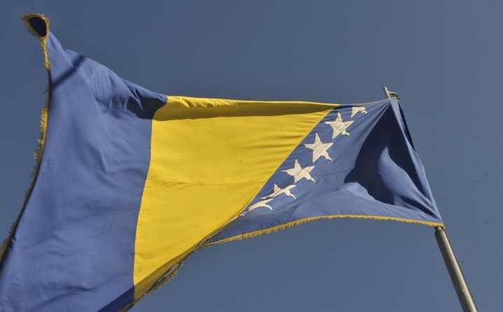 bih-zastava