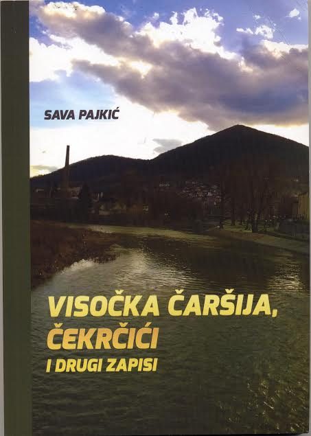savo pajkic 5