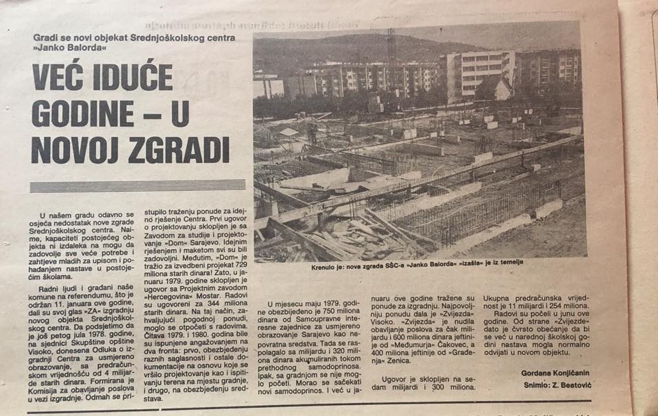 visoko 1981