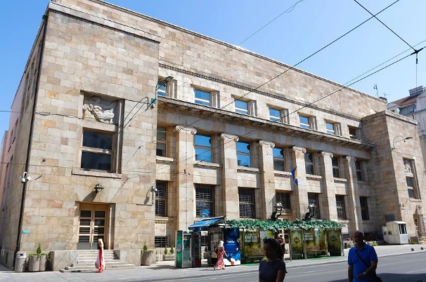 Centralna banka BiH