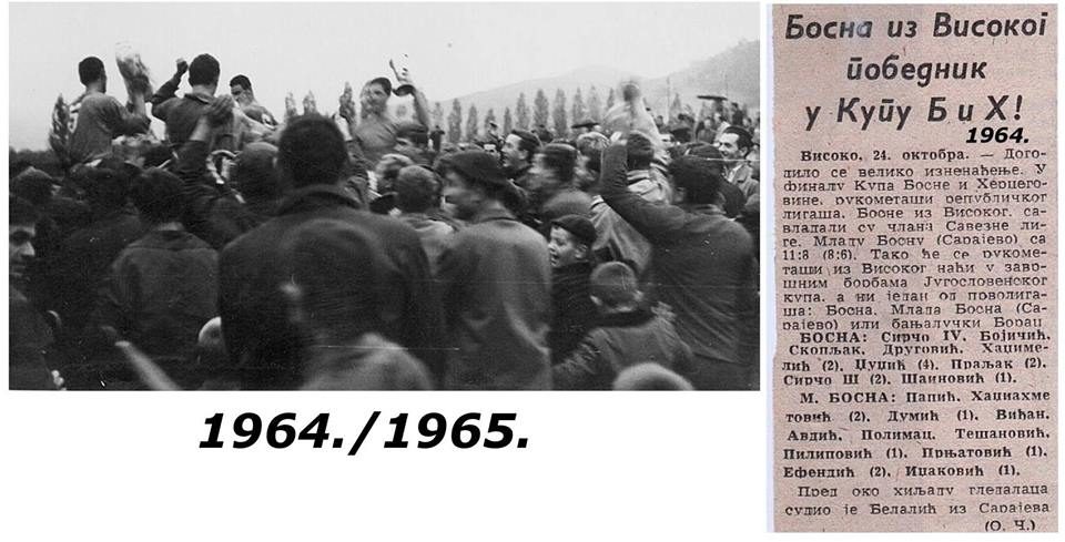 rko bosna 1964, 1965