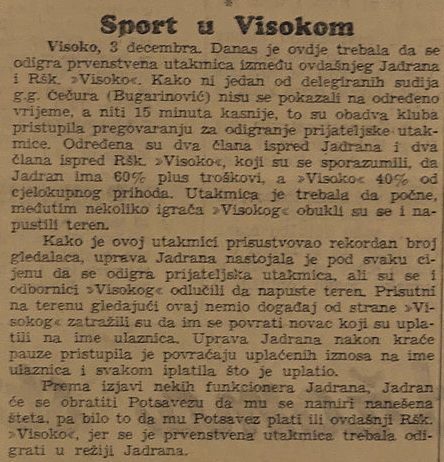 sport u visokom, staro visoko