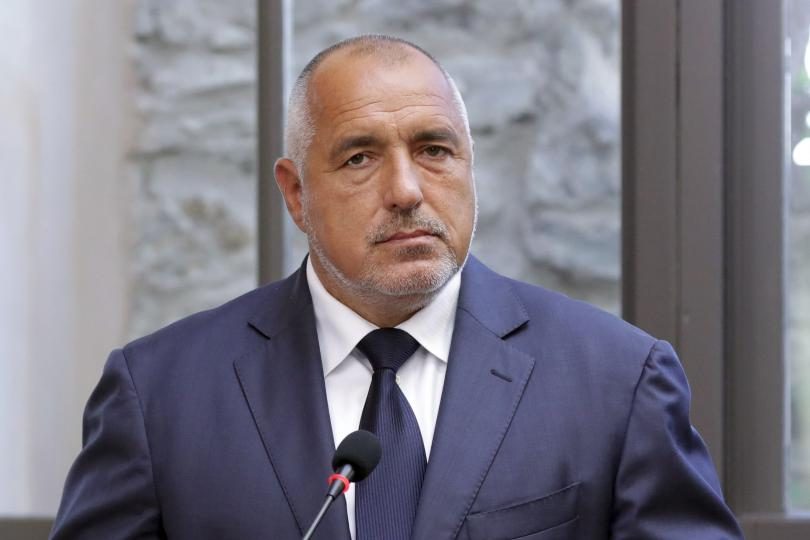 bojko