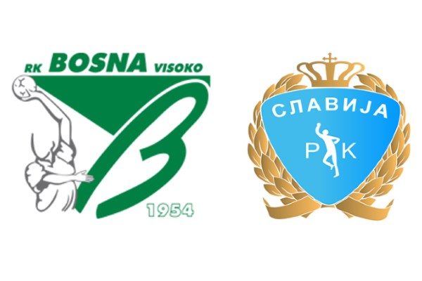 bosnacentrotrans_slavija