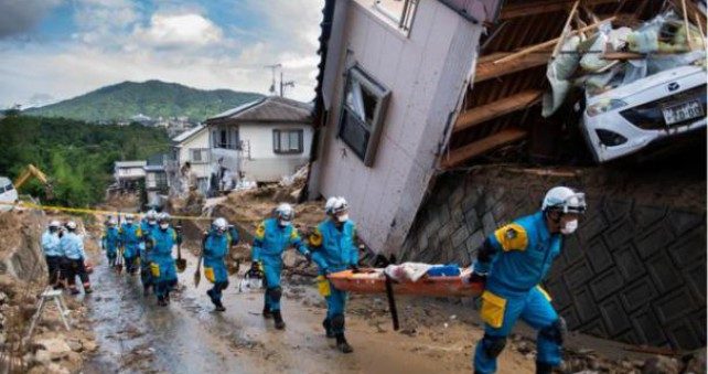 japan, nevijeme