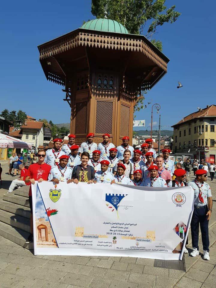 izviđači visoko