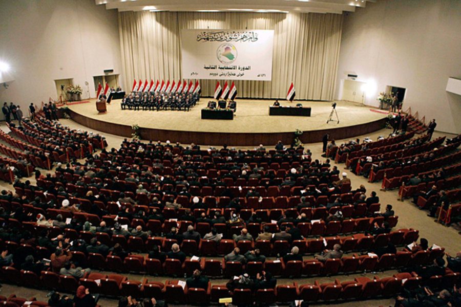 1221-iraq-government
