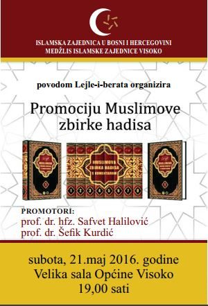 islamska zajednica