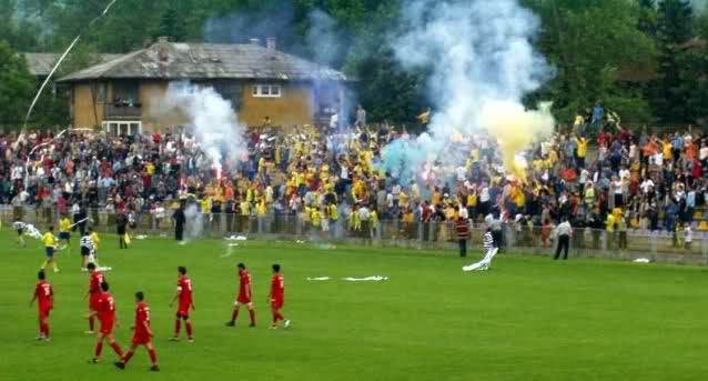 demoni-visoko
