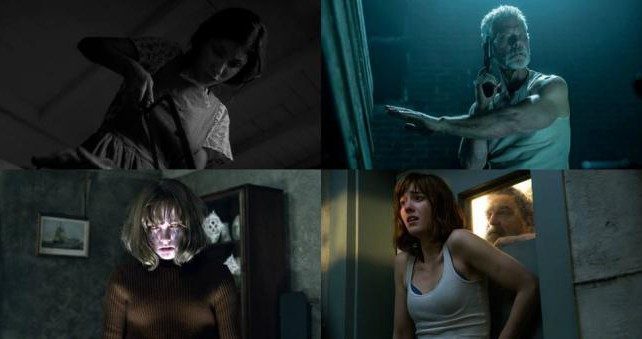 horor filmovi 2016