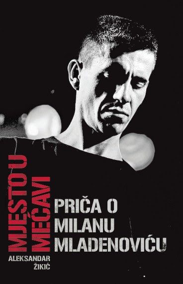 mjesto_u_mecavi