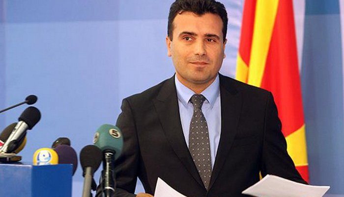 zoran zaev