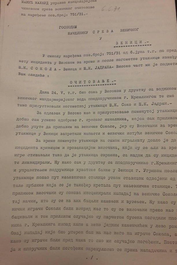 huliganstvo u visokom 1931-1