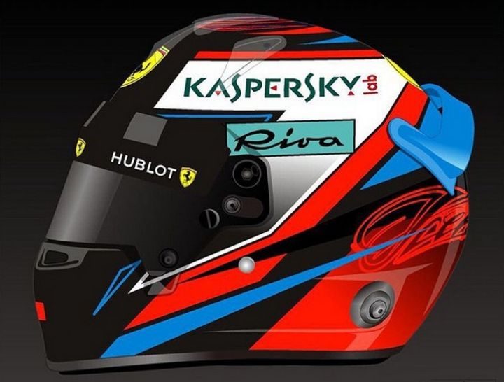 kaciga_raikonen