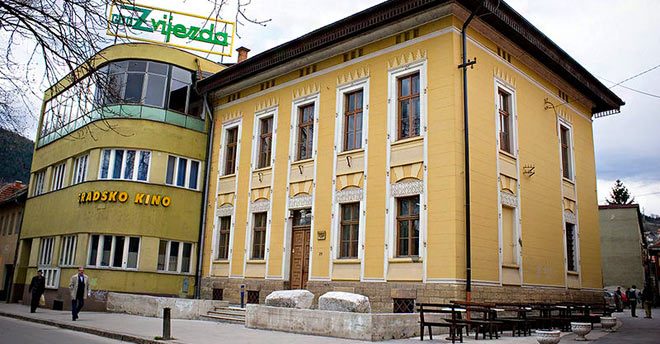zavicajni_muzej_visoko_visoko