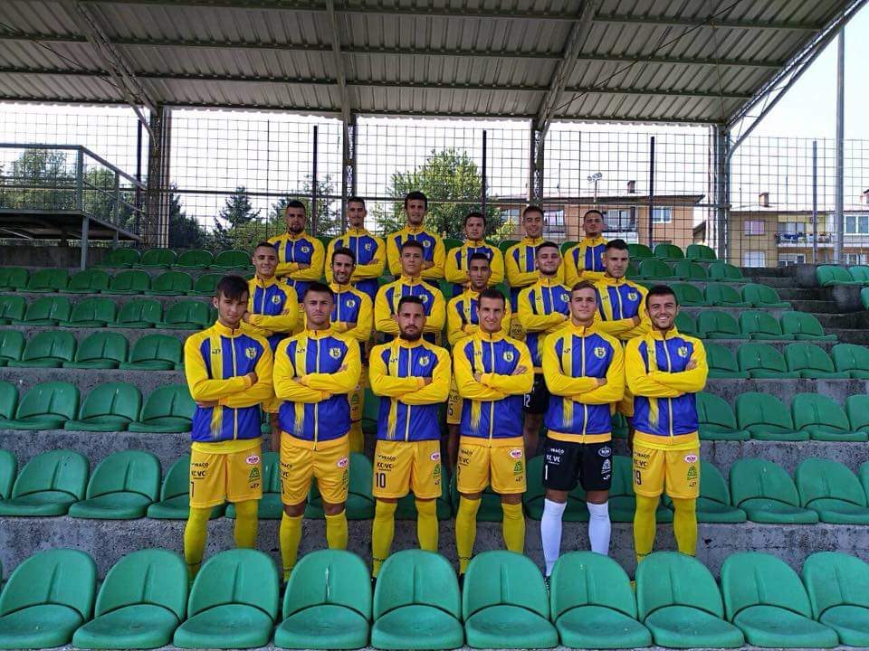 NK Bosna Visoko 2018_1