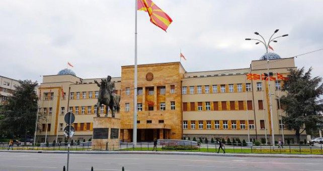 makedonija