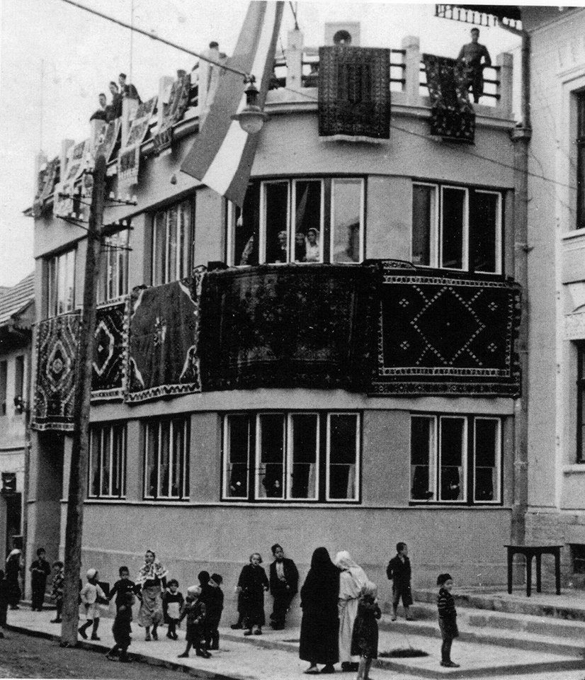 muslimanska citaonica u visokom 1938 godine