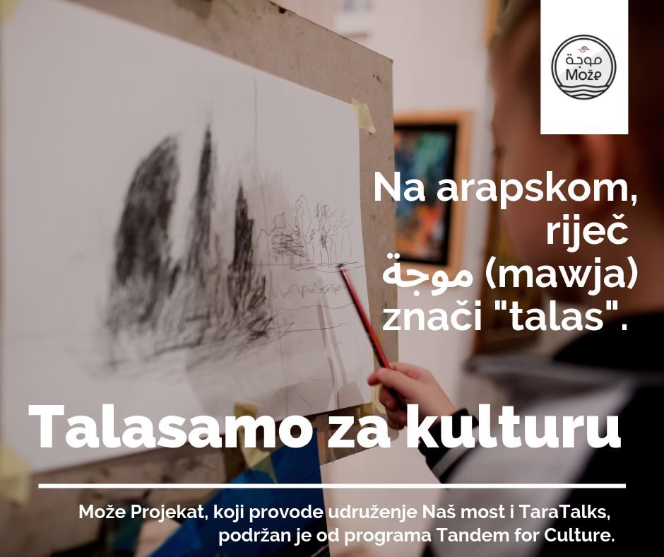 Moze-plakat