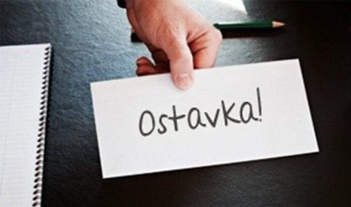 ostavka