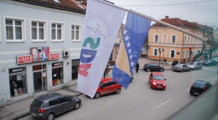 sda_visoko_ilustracija
