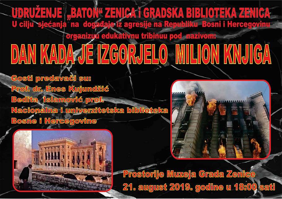 PLAKAT-BATON-VODO