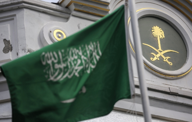 saudijska-arabija1