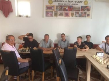 sk_gornje_mostre