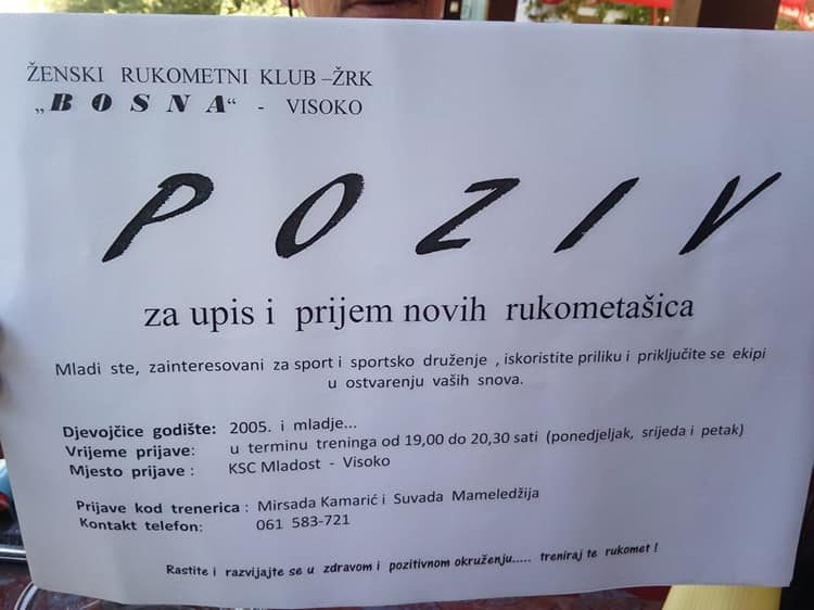zrk_bosna_visoko_poziv